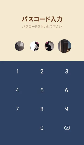 [LINE着せ替え] かわいい日 A8F6Gの画像4