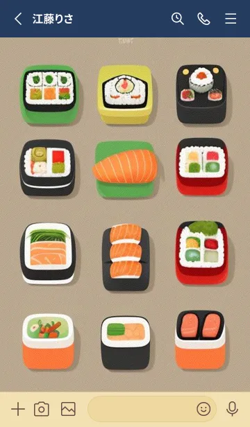 [LINE着せ替え] かわいい日 27HgYの画像2