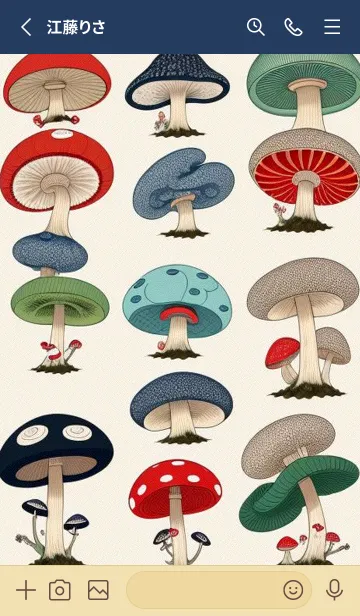 [LINE着せ替え] かわいい日 XvEF2の画像2