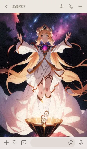 [LINE着せ替え] かわいい日 4craUの画像2