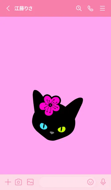 [LINE着せ替え] ブラックキャット＆桜 7の画像2