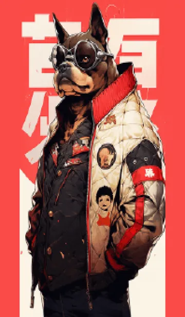 [LINE着せ替え] ハンサムなフレンチ ブルドッグの画像1