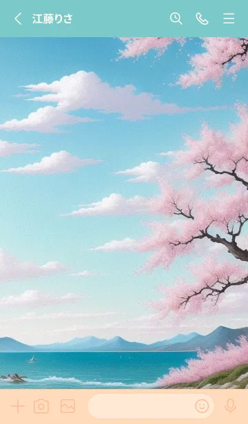 [LINE着せ替え] 浮世繪 山海櫻花 smxDの画像2