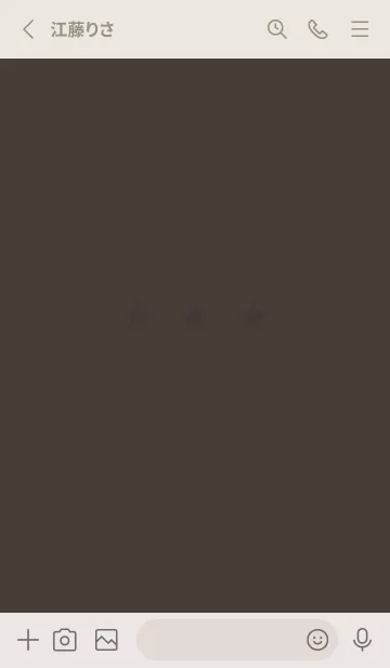 [LINE着せ替え] くっきりアイコンのテーマ（茶色）の画像2