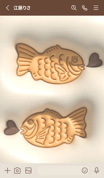 [LINE着せ替え] brown ぷっくり鯛焼き01_1の画像2