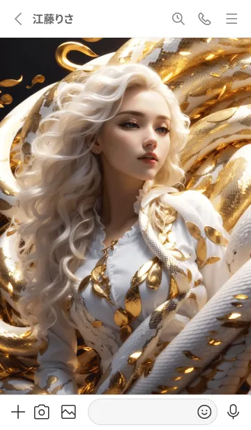 [LINE着せ替え] 最高最強金運風水 白蛇と黄金 幸運の32の画像2