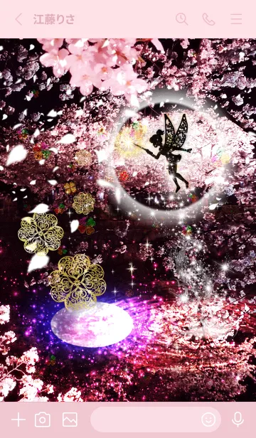 [LINE着せ替え] 運気上昇 桜とティンカーベル✨の画像2