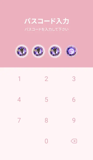 [LINE着せ替え] 運気上昇 桜とティンカーベル✨の画像4