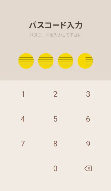 [LINE着せ替え] 五線譜1 黄水仙の画像4