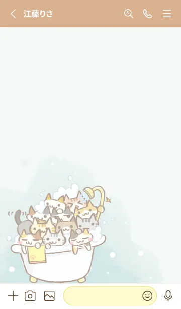 [LINE着せ替え] 猫盛4 お風呂の画像2