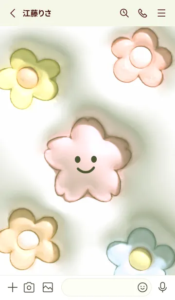 [LINE着せ替え] green ぷっくり桜ちゃんと花05_1の画像2