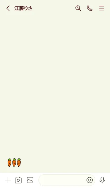 [LINE着せ替え] carrot_ yellowgreenの画像2