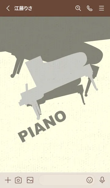[LINE着せ替え] Piano CLR パールグレイの画像2