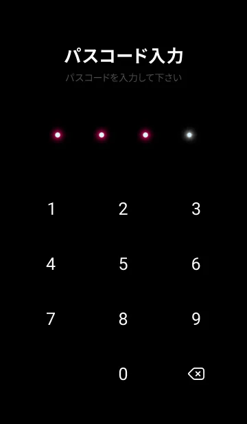 [LINE着せ替え] MAGENTA RED LIGHT ICON THEMEの画像4