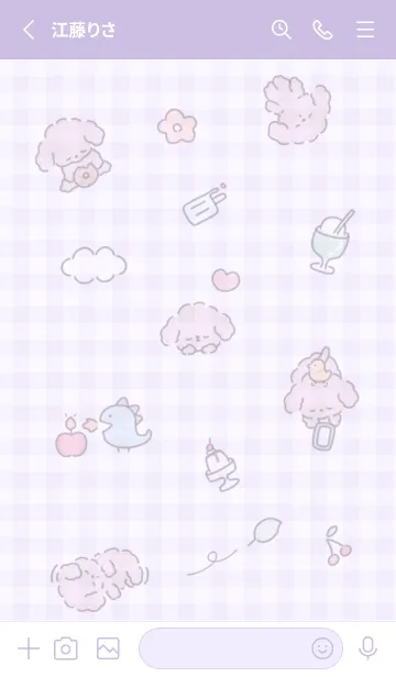 [LINE着せ替え] purple うたた寝13_1の画像2