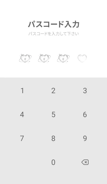 [LINE着せ替え] BUBBLE & RING - シルバー 2の画像4