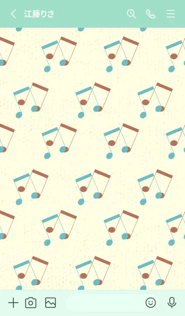 [LINE着せ替え] 2連符柄  淡水色の画像2