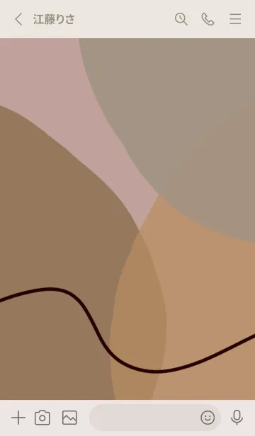 [LINE着せ替え] 大人かわいいダークカラーの画像2