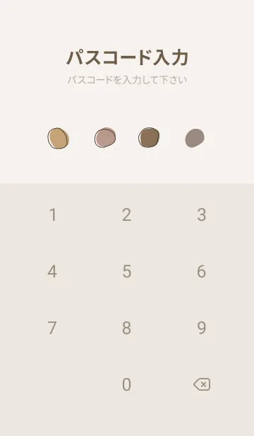 [LINE着せ替え] 大人かわいいダークカラーの画像4