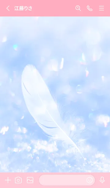 [LINE着せ替え] Real Snow Bokeh #Swan Feather 8-10の画像2