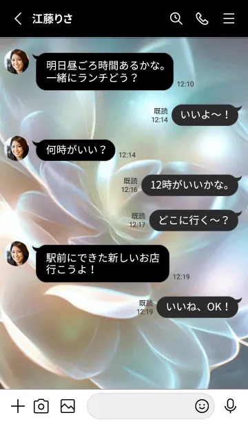 [LINE着せ替え] Beautiful Flower-LIGHT- 9の画像3