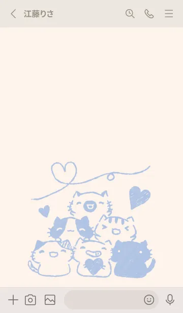 [LINE着せ替え] ねっこねこ にこにこ くすみあおの画像2