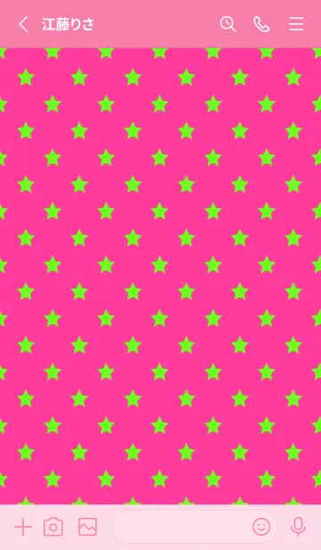 [LINE着せ替え] シンプル カラー スターズ 48の画像2