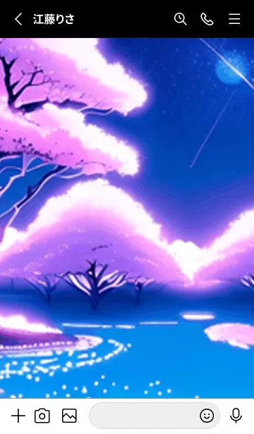 [LINE着せ替え] 冬のサクラ #COHG025。の画像2