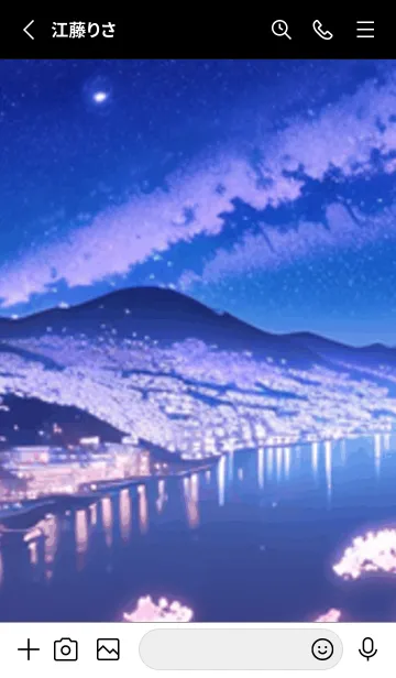 [LINE着せ替え] 冬のサクラ #COHG023。の画像2