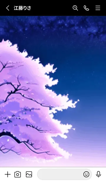 [LINE着せ替え] 冬のサクラ #CPHT012。の画像2