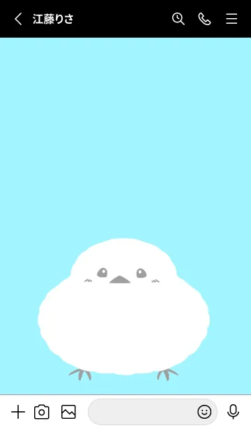 [LINE着せ替え] 幸せのシマエナガ/蛍光ブルー/ブラックの画像2