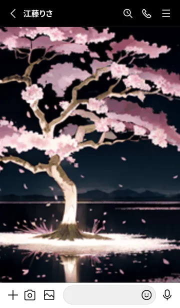 [LINE着せ替え] 桜花爛漫 #CVHH024。の画像2