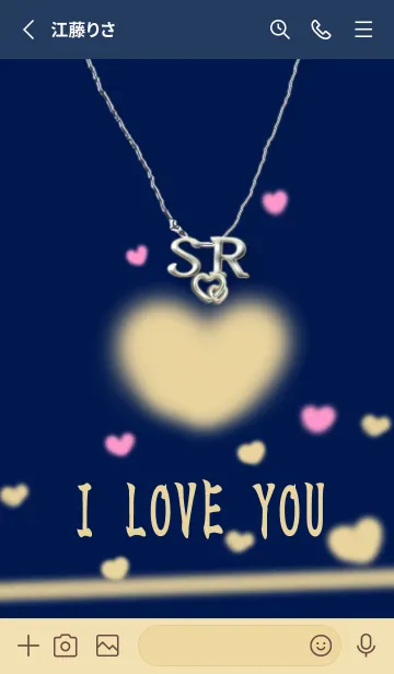 [LINE着せ替え] イニシャル34 S&R  ネイビーの画像2