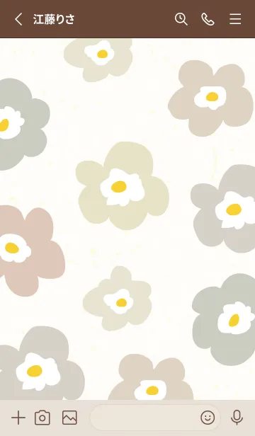[LINE着せ替え] かわいい 北欧風 お花 ランダム21の画像2