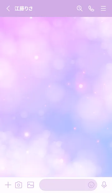[LINE着せ替え] Cloud Purple Sky-STARの画像2