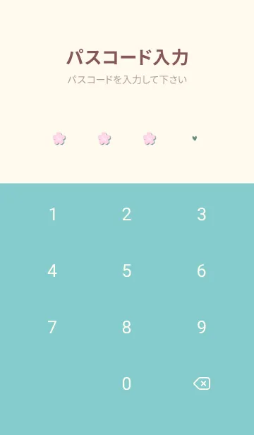 [LINE着せ替え] bluegreen シンプルな桜の花03_1の画像4