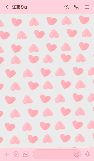 [LINE着せ替え] モモピーチの画像2