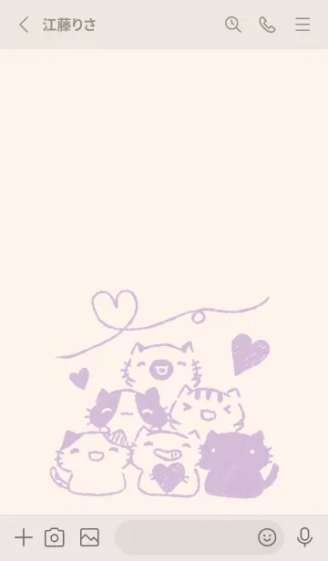 [LINE着せ替え] ねっこねこ にこにこ くすみむらさきの画像2