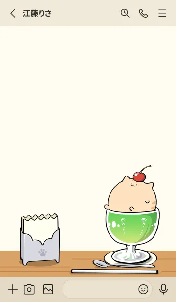 [LINE着せ替え] にわねこ喫茶の画像2