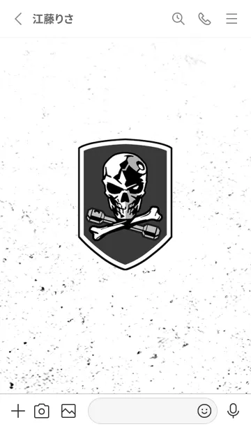 [LINE着せ替え] アニメ「スプリガン」Vol.3の画像2