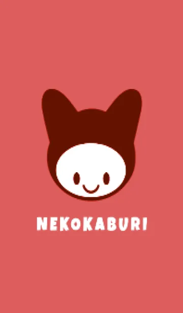 [LINE着せ替え] ネコカブリ 138の画像1