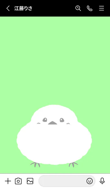 [LINE着せ替え] 幸せのシマエナガ/蛍光グリーン/ブラックの画像2