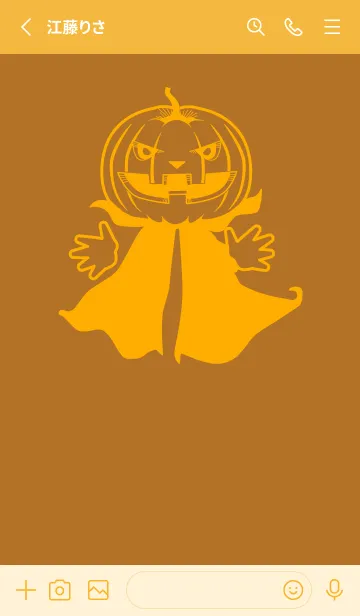 [LINE着せ替え] 妖怪 ジャックオランタン サンタンの画像2