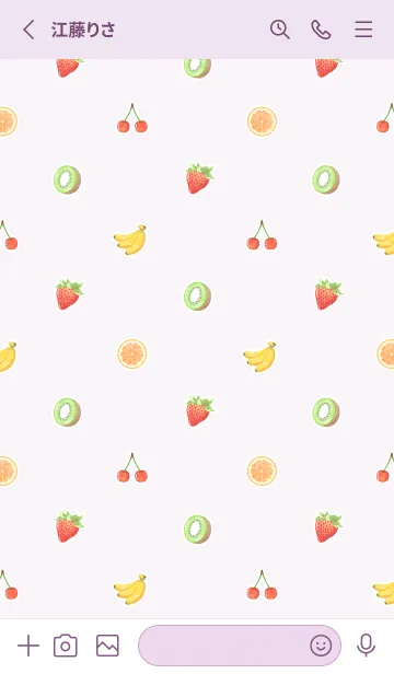 [LINE着せ替え] フルーツ -light purple-の画像2
