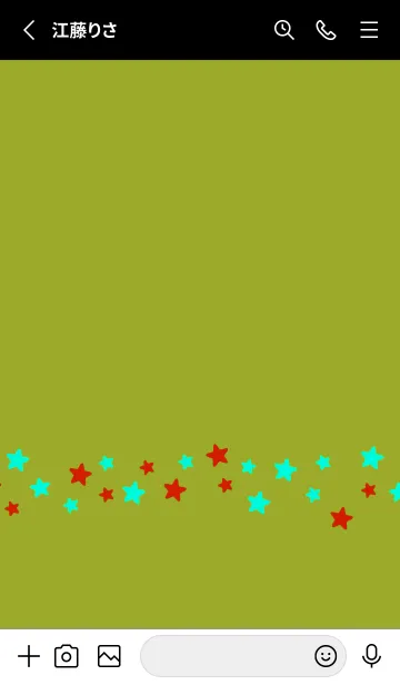 [LINE着せ替え] シンプル カラー スター 195の画像2