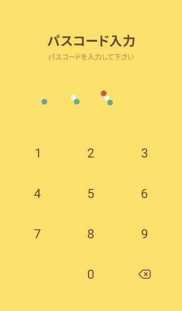 [LINE着せ替え] 和柄の雛人形 黄色の画像4