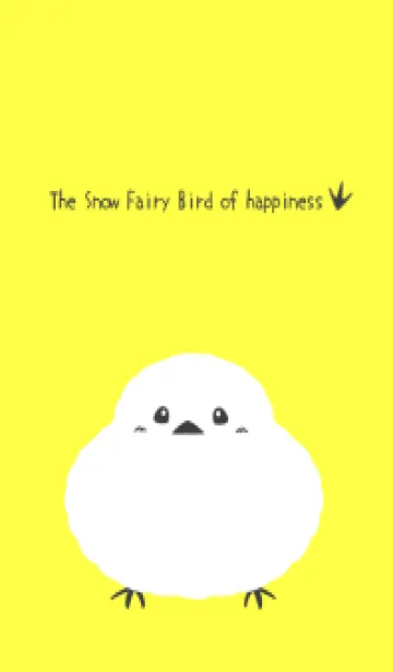 [LINE着せ替え] 幸せのシマエナガ/蛍光イエロー/ブラックの画像1