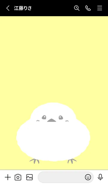 [LINE着せ替え] 幸せのシマエナガ/蛍光イエロー/ブラックの画像2