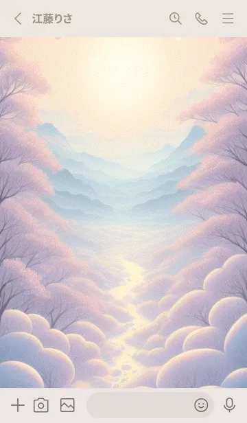 [LINE着せ替え] ピンクの風景 4Dtsの画像2