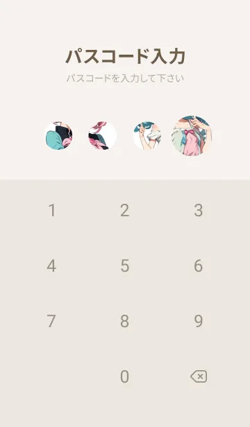 [LINE着せ替え] ピンクの春 kMl2の画像4